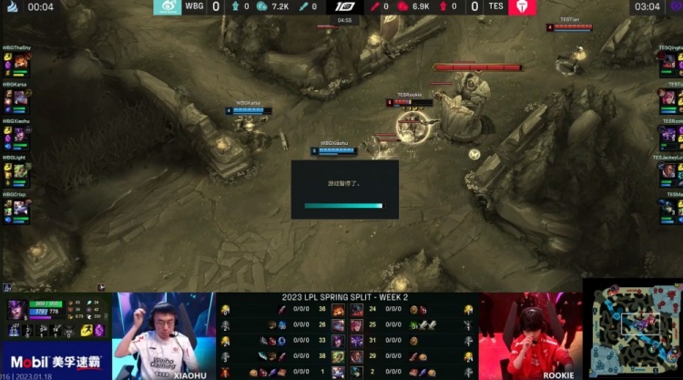 2025KPL夏季季后赛，AG战胜Hero，久哲被打哭