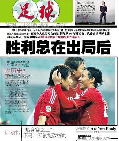 对一款