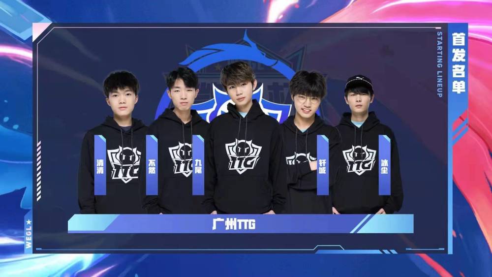 Cool ：马润石头人和香锅猪妹也空大过，我有说别让他们玩吗？