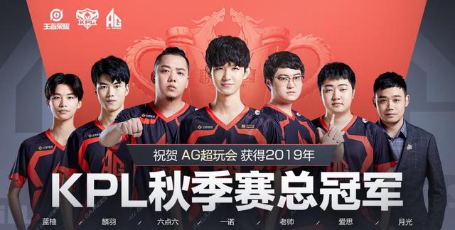 杰杰扎克拯救了局面，做出了巨大贡献。 GALA 追击三杀。 Invictus Gaming 从1-0反弹，保留了晋级的希望。