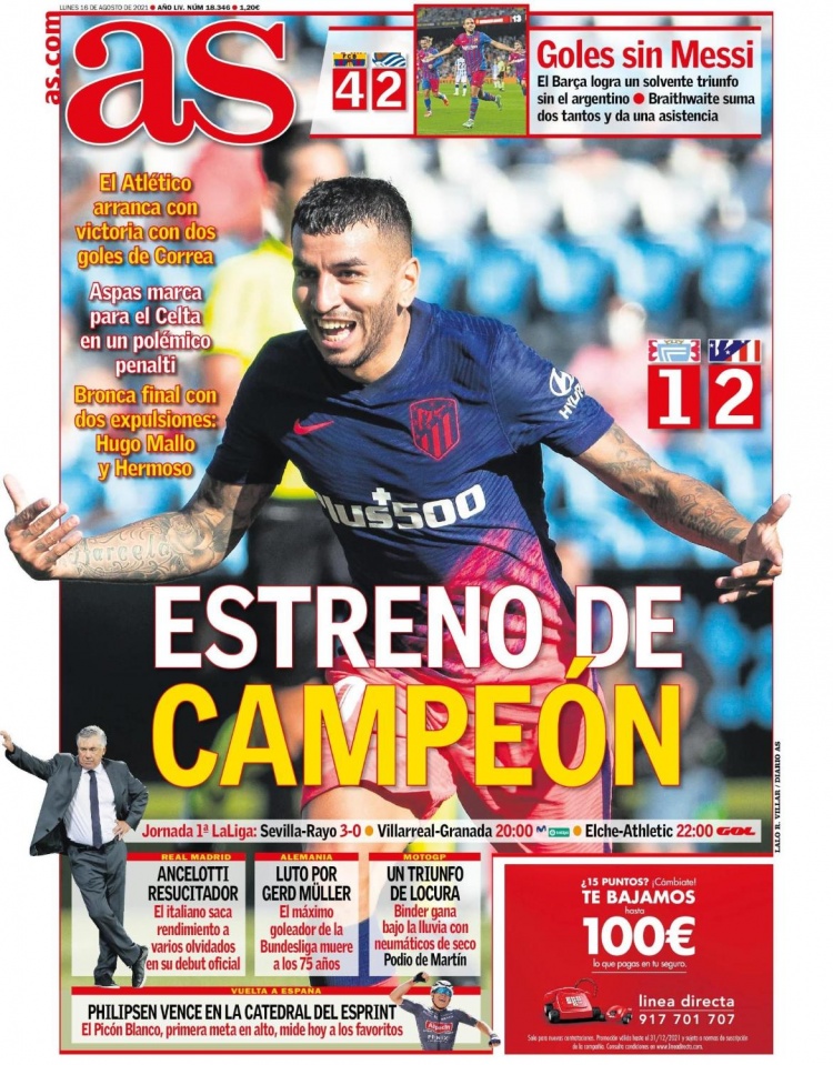 Spirit 以轻松战胜 Wildcard 晋级 BLAST Rivals 2025 春季赛半决赛