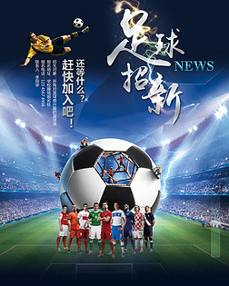 策与资