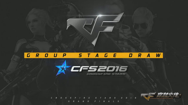 《塞尔达传说》新作正式公布